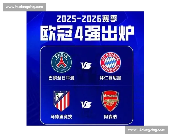 欧冠焦点对决:马竞主场鏖战莱切斯特 谁能挺进淘汰赛 欧冠焦点对决:马竞主场鏖战莱切斯特 谁能挺进淘汰赛