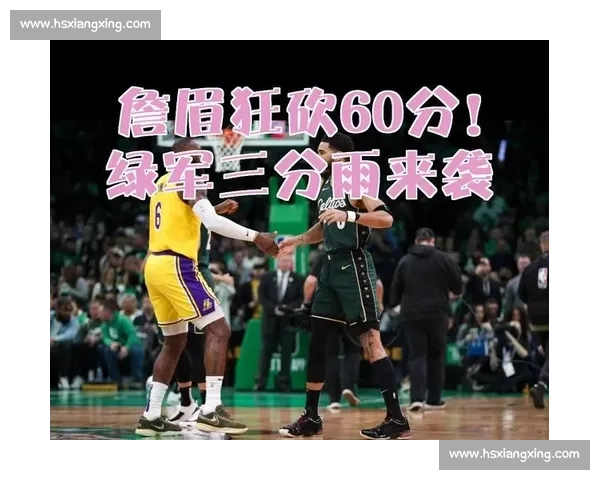 湖人热火G4高燃集锦回顾 詹眉联手掀起攻防风暴 关键时刻彻底点燃全场 湖人热火G4高燃集锦回顾 詹眉联手掀起攻防风暴 关键时刻彻底点燃全场